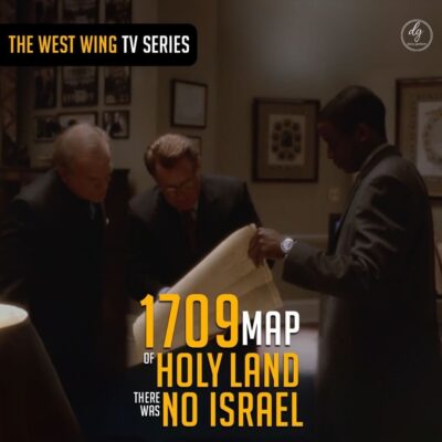 THE WEST WING TV SERIES – 1709 MAP OF HOLY LAND – THERE WAS NO ISRAEL