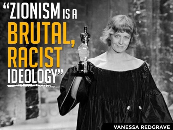 ZIONISM IS A BRUTAL, RACIST IDEOLOGY