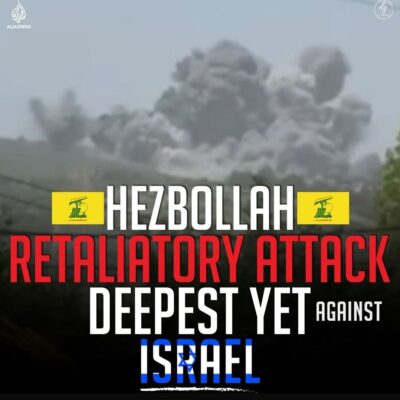 HEZBOLLAH RETALIATORY ATTACK DEEPEST YET AGAINST ISRAEL