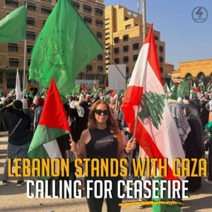 LEBANON STANDS WITH GAZA.