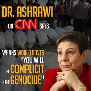 Dr Ashrawi on CNN warns World Government