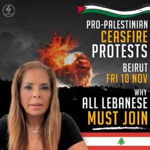 WHY ALL LEBANESE MUST JOIN !