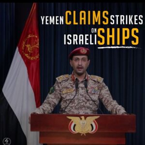 Yemen claims strikes on Israeli ships