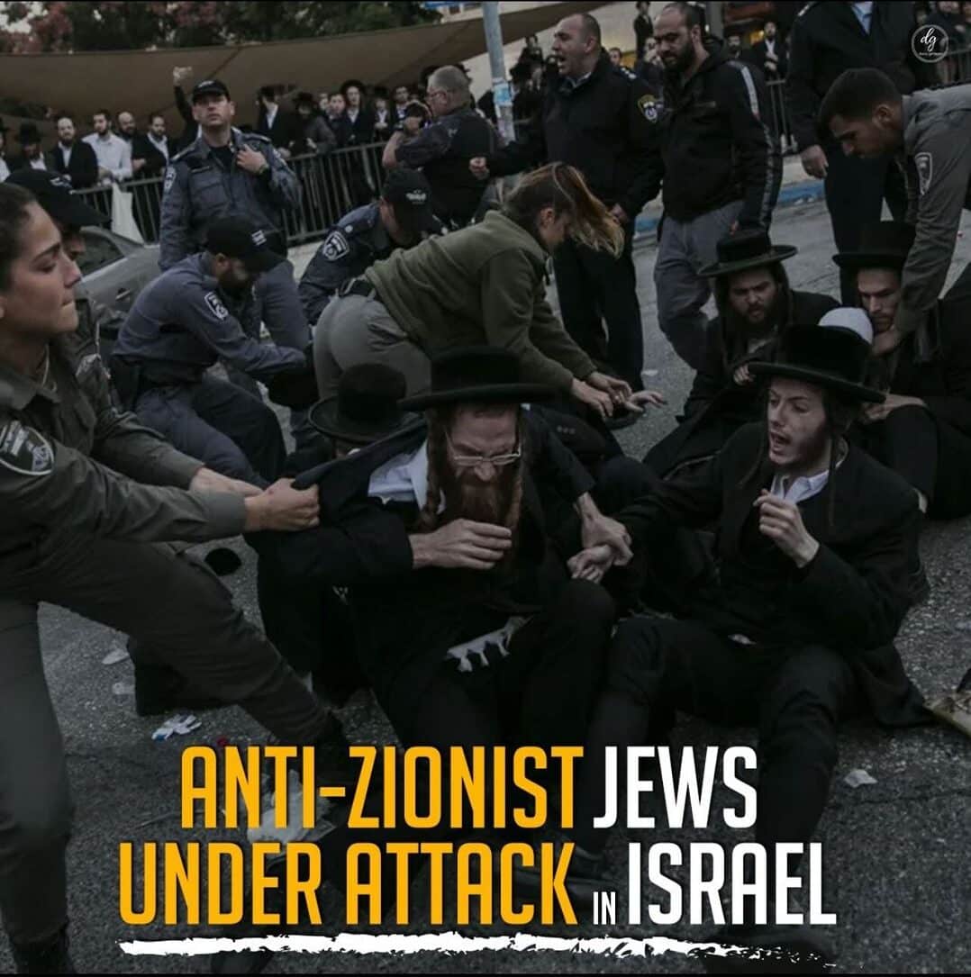 ANTI-ZIONIST-JEWS-UNDER-ATTACK-IN-ISRAEL-e1702557920952