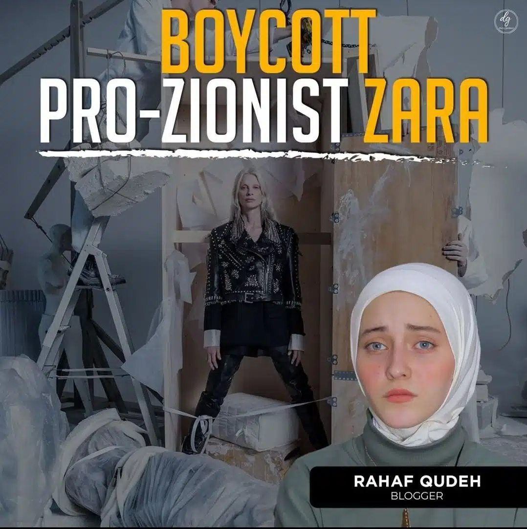 BOYCOTT-PRO-ZIONIST-ZARA-e1702457694392