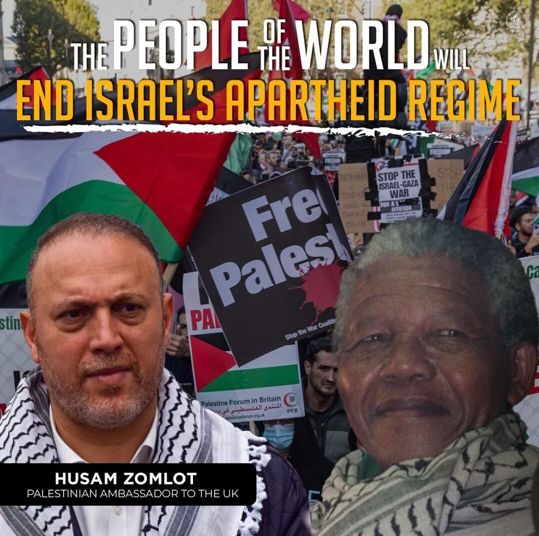 THE-PEOPLE-OF-THE-WORLD-WILL-END-ISRAELS-APARTHEID-REGIME-e1703428574274