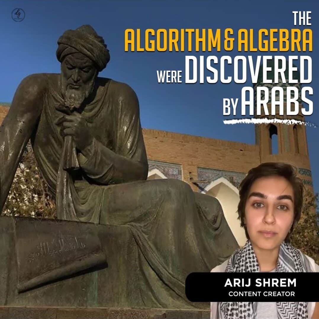 ALGORITHMALGEBRA-DISCOVERED-BY-ARABS-AND-YET-WE-ARE-ANIMALS-e1706459097505