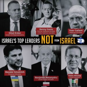 ISRAEL’S TOP LEADERS NOT FROM ISRAEL