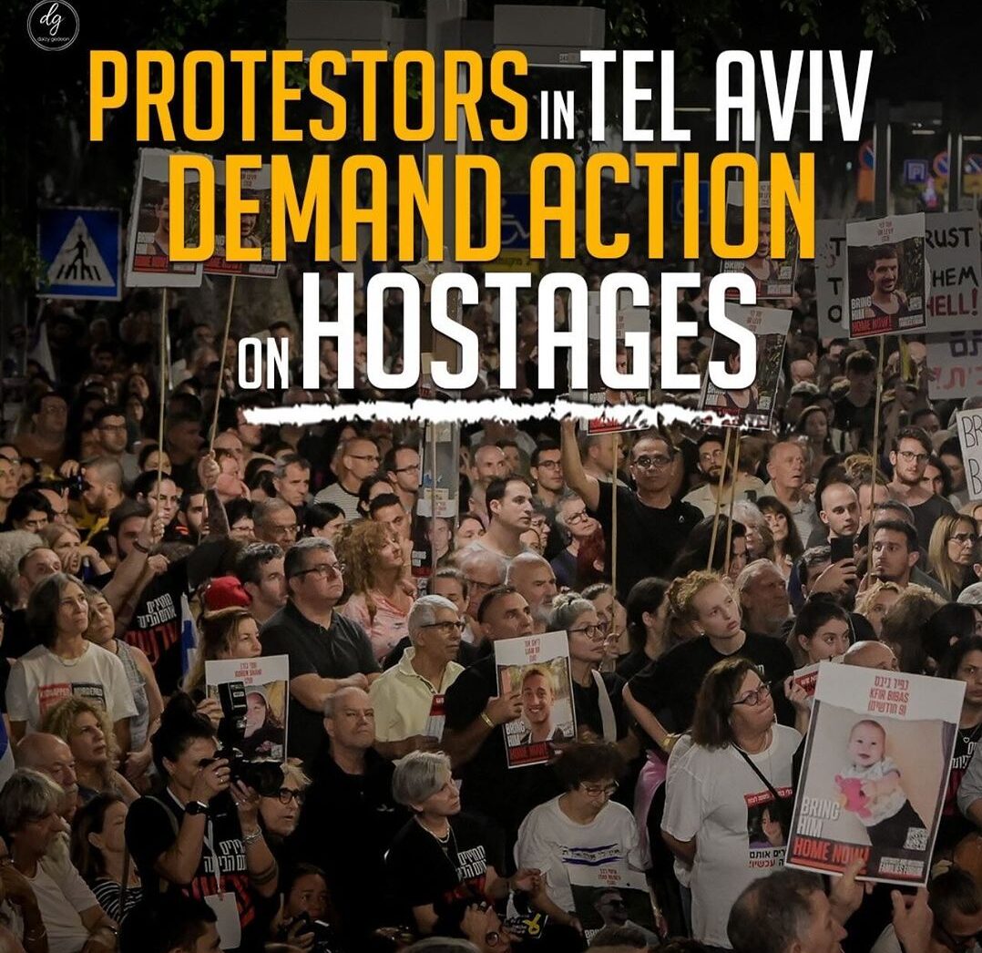 PROTESTORS-IN-TEL-AVIV-DEMAND-ACTIONS-ON-HOSTAGES-e1706459075320