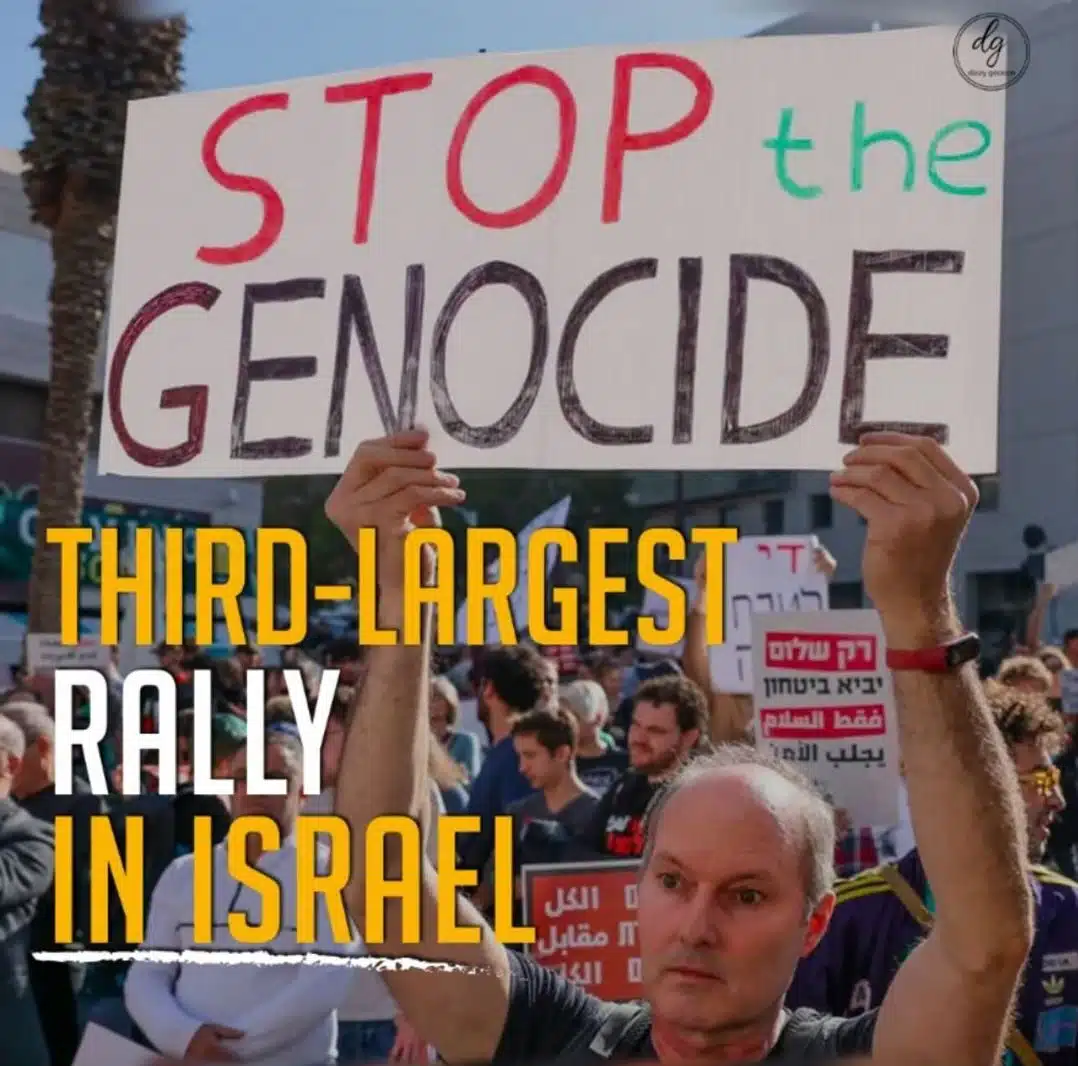 THIRD-LARGEST-RALLY-IN-ISRAEL-e1705910593465