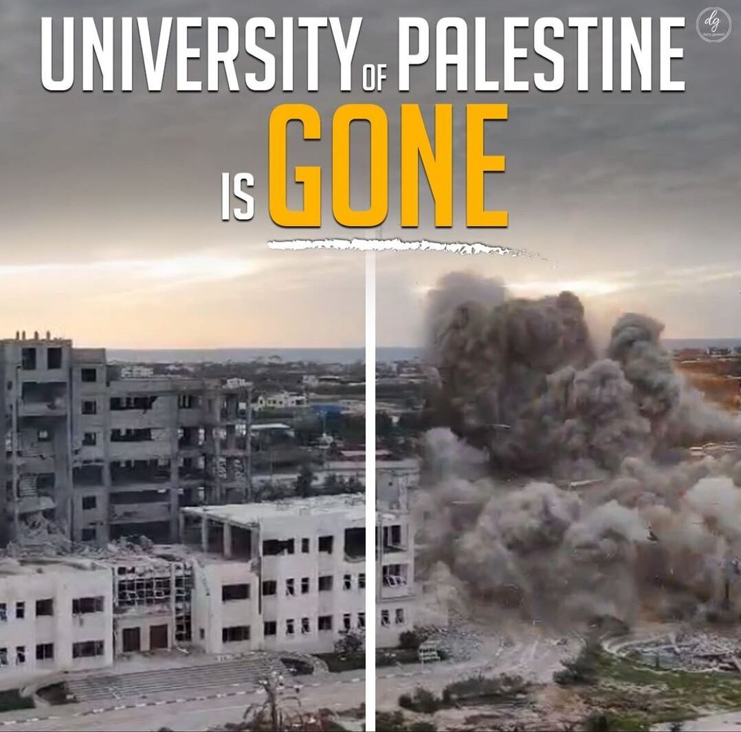 UNIVERSITY-OF-PALESTINE-IS-GONE-e1705652647784