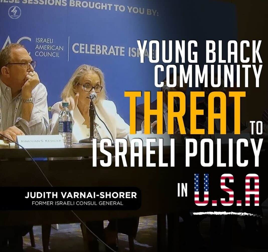 YOUNG-BLACK-COMMUNITY-THREAT-TO-ISRAELI-POLICE-IN-U.S-e1706516272809