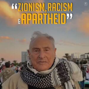 ZIONISM, RACISM & APARTHEID