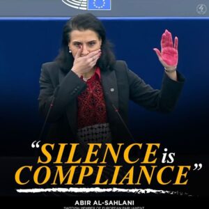 SILENCE IS COMPLIANCE