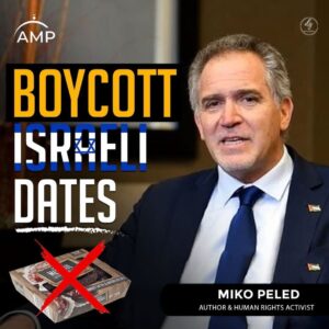 BOYCOTT ISRAELI DATES
