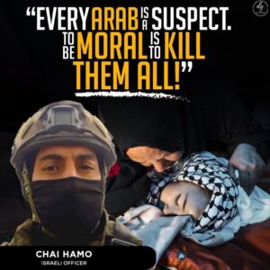 EVERY ARAB IS A SUSPECT TO BE MORAL IS TO KILL THEM ALL!