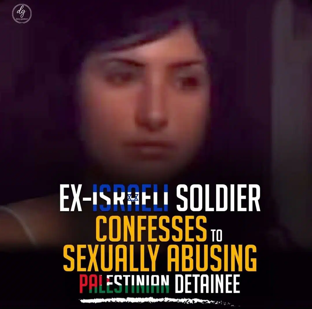 EX-ISRAEL-SOLDIER-CONFESSES-TO-SEXUALLY-ABUSING-PALESTINIAN-DETAINEE-e1708881414207