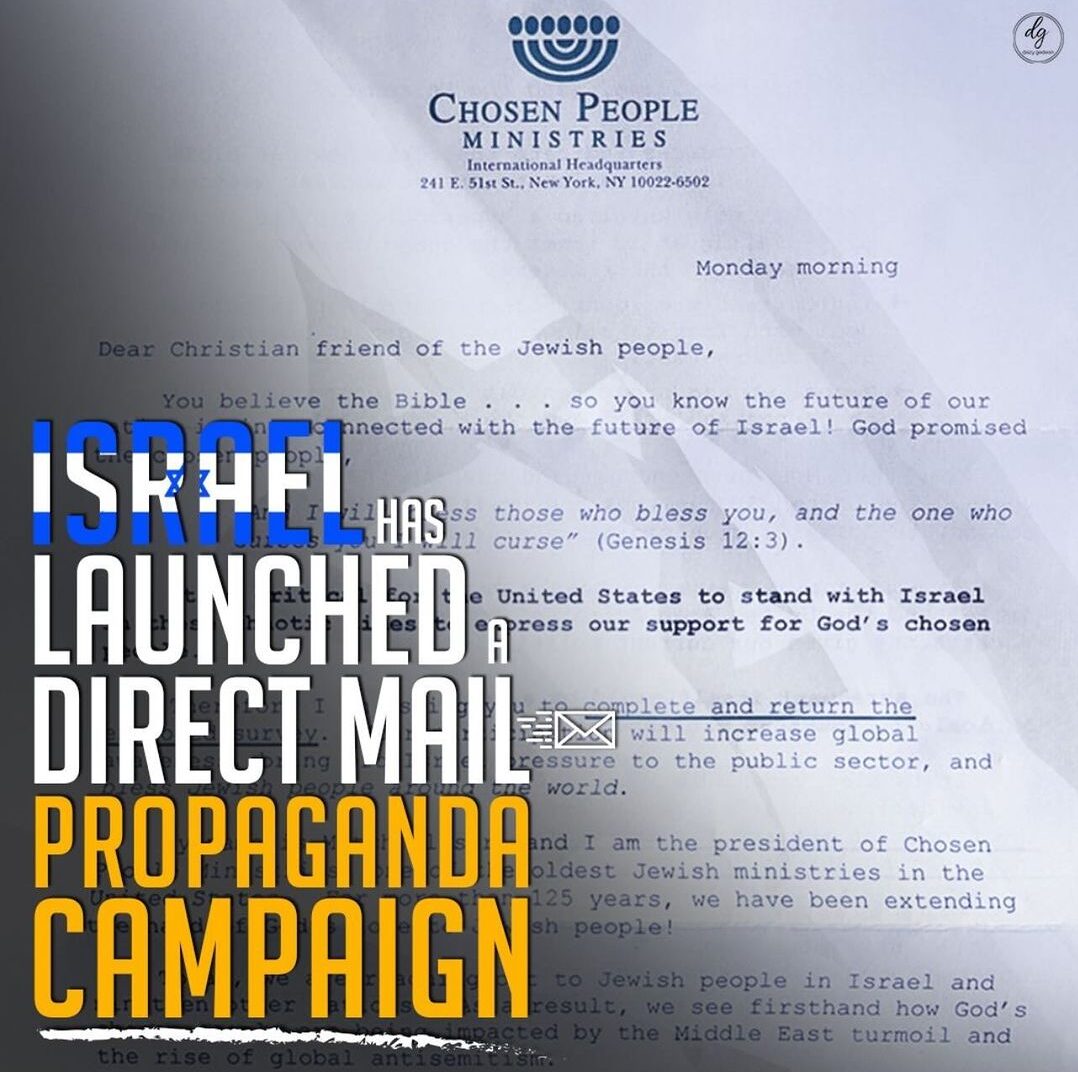 ISRAEL-HAS-LAUNCHED-A-DIRECT-MAIL-PROPAGANDA-CAMPAIGN-e1709198010848