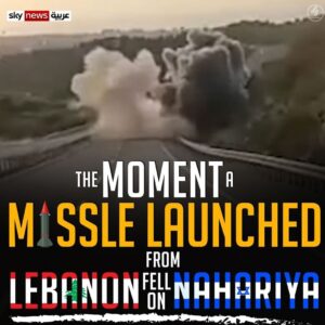 THE MOMENT A MISSLE LAUNCHED FROM LEBANON FELL ON NAHARIYA