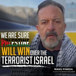 WE ARE SURE PALESTINE WE WILL WIN OVER THE TERRORIST ISRAEL