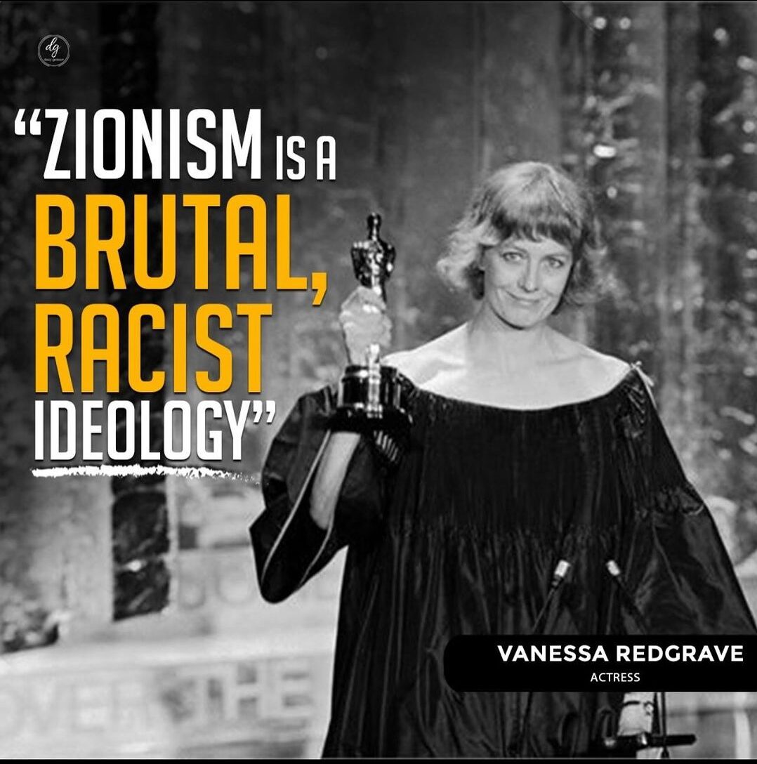 ZIONISM-IS-A-BRUTAL-RACIST-IDEOLOGY-e1707723865258