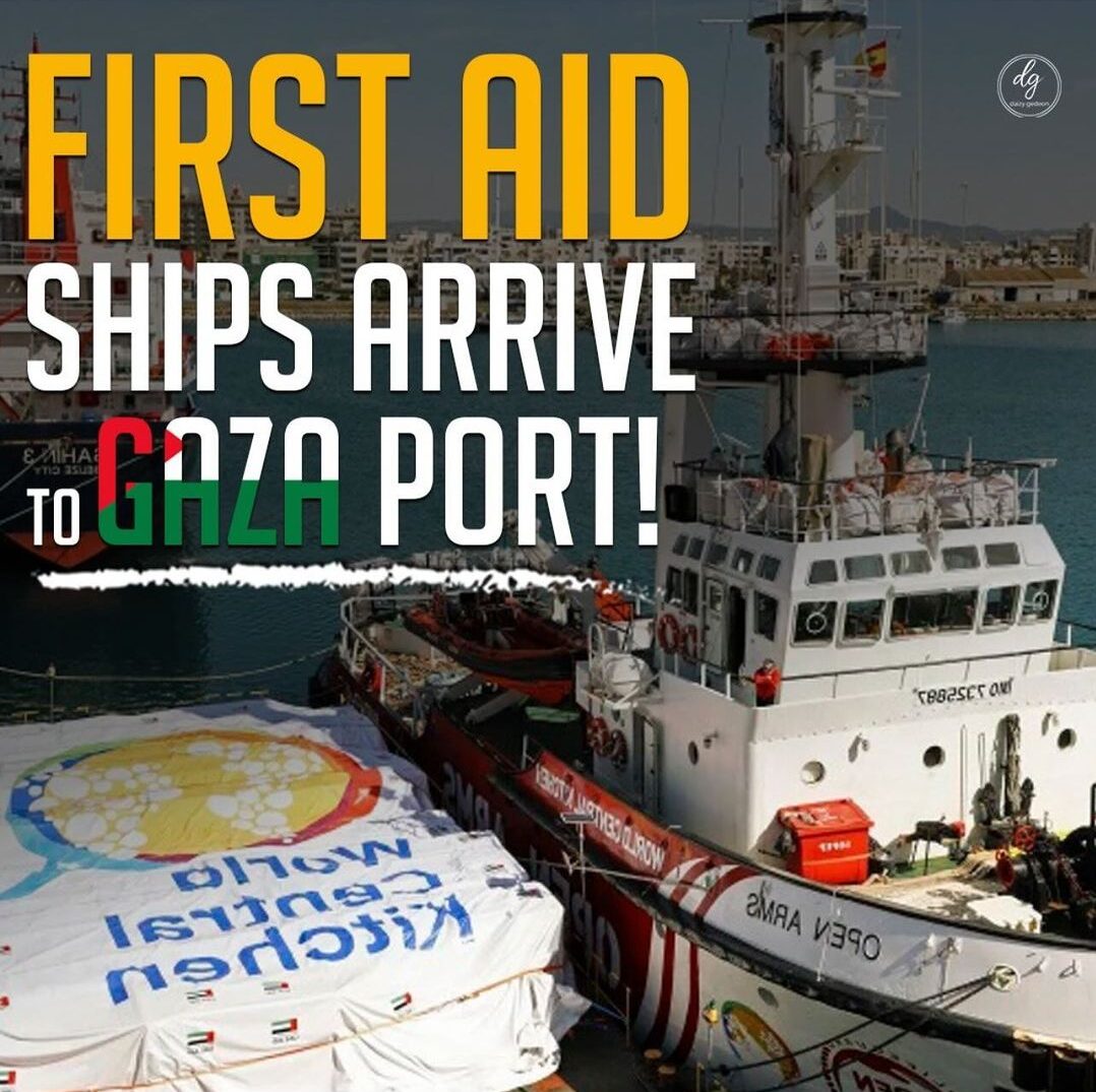 FIRST-AID-SHIPS-ARRIVE-TO-GAZA-PORT-e1710683085515