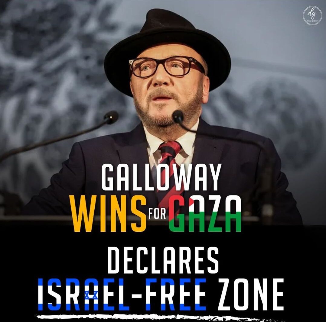 GALLOWAY-WINS-FOR-GAZA-DECLARES-ISRAEL-FREE-ZONE-e1709549681717