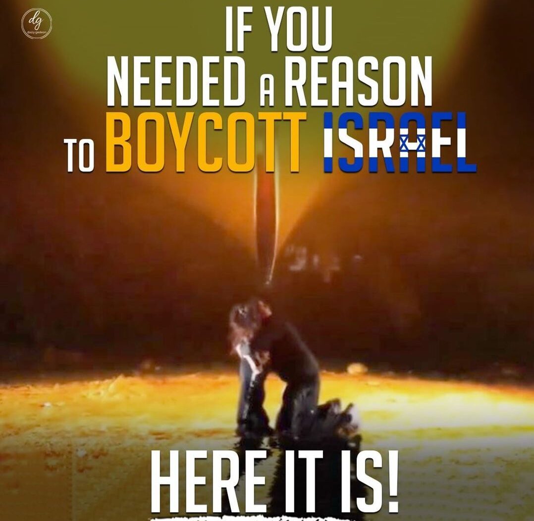 IF-YOU-NEEDED-A-REASON-TO-BOYCOTT-ISRAEL-HERE-IT-IS-e1709995882547