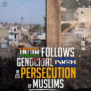 INDIA FOLLOWS GENOCIDAL ISHRI
A PERSECUTION OF MUSLIMS