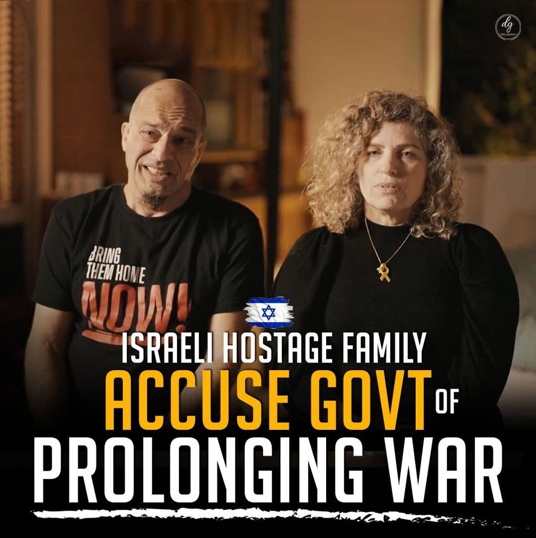 ISRAELI-HOSTAGE-FAMILY-ACCUSE-GOVT-OF-PROLONGING-WAR-e1710594871679