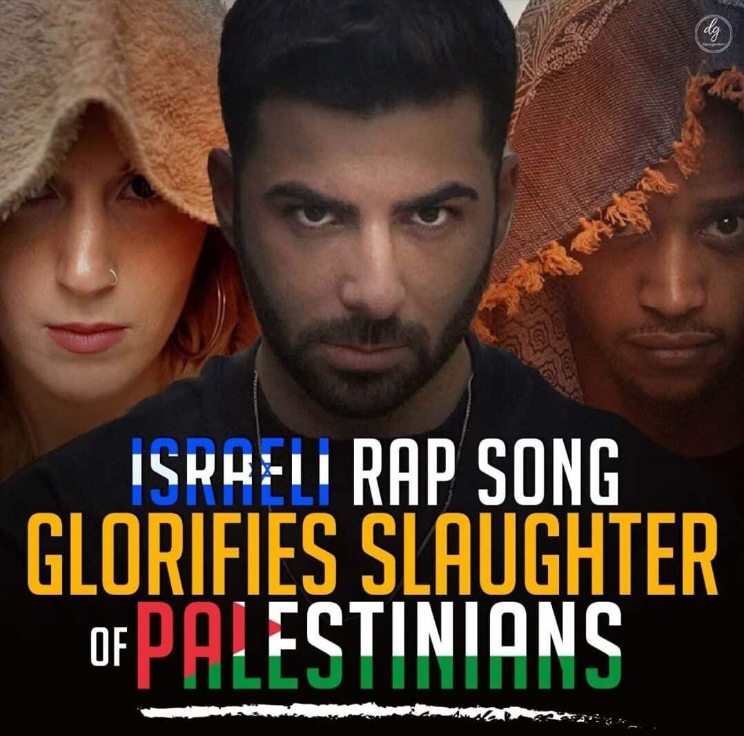 ISRAELI-RAP-SONG-GLORIFIES-SLAUGHTER-OF-PALESTINIANS-e1710683189595