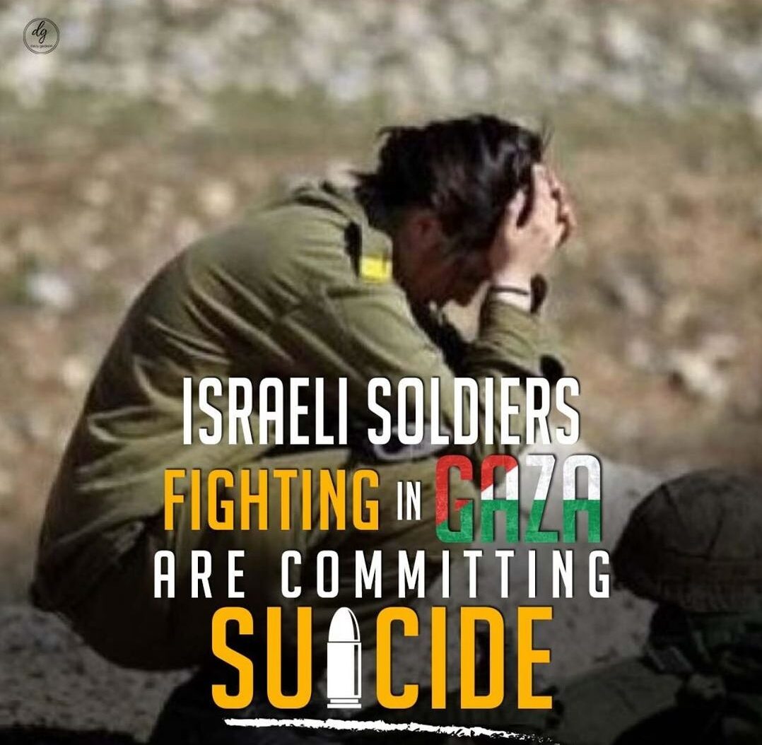 ISRAELI-SOLDIERS-FIGHTING-IN-GAZA-ARE-COMMITTING-SUICIDE-e1710752081508