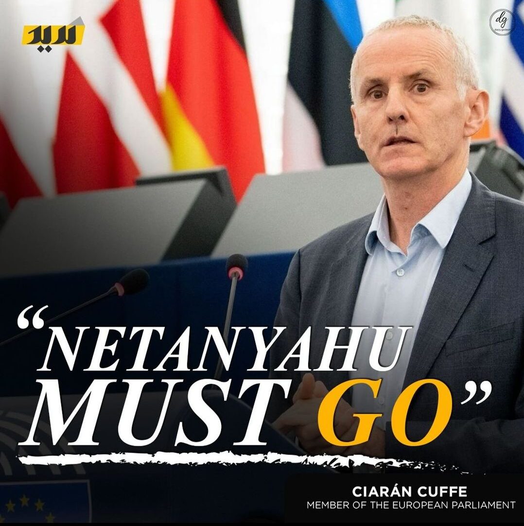 NETANYAHU-MUST-GO-e1709537557520