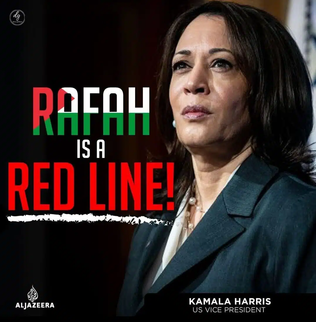 RAFAH-IS-A-RED-LINE-e1711526571328