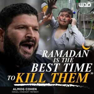 “RAMADAN IS THE BEST TIME TO KILL THEM”