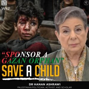 “SPONSOR A GAZAN ORPHAN” SAVE A CHILD