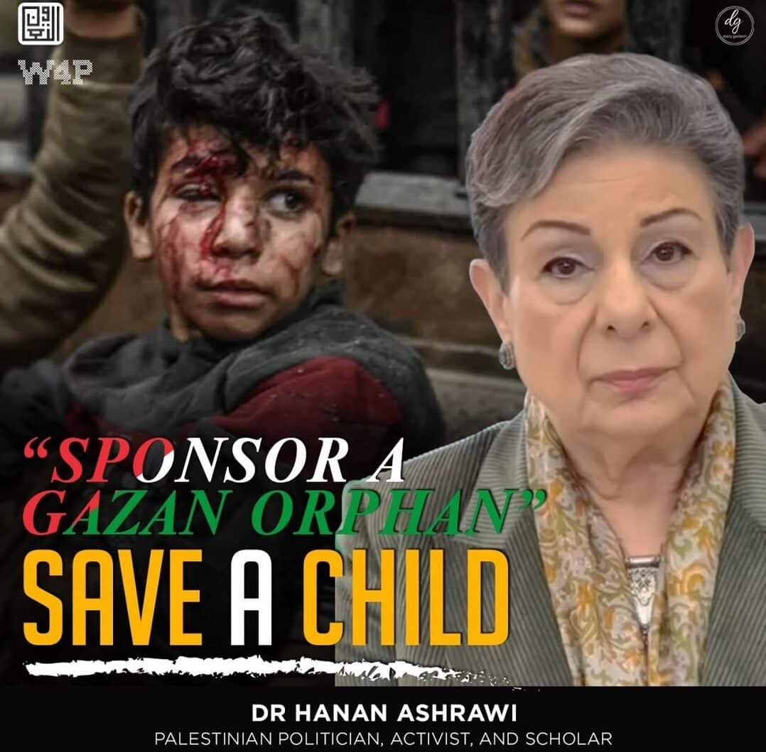 SPONSOR-A-GAZAN-ORPHAN-SAVE-A-CHILD-e1710922985314