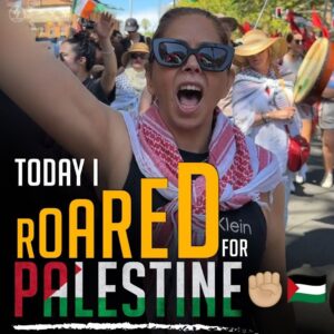 Middle East News 7 TODAY I ROARED FOR PALESTINE