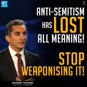ANTI-SEMITISM HAS LOST ALL MEANING! STOP WEAPONISING IT!