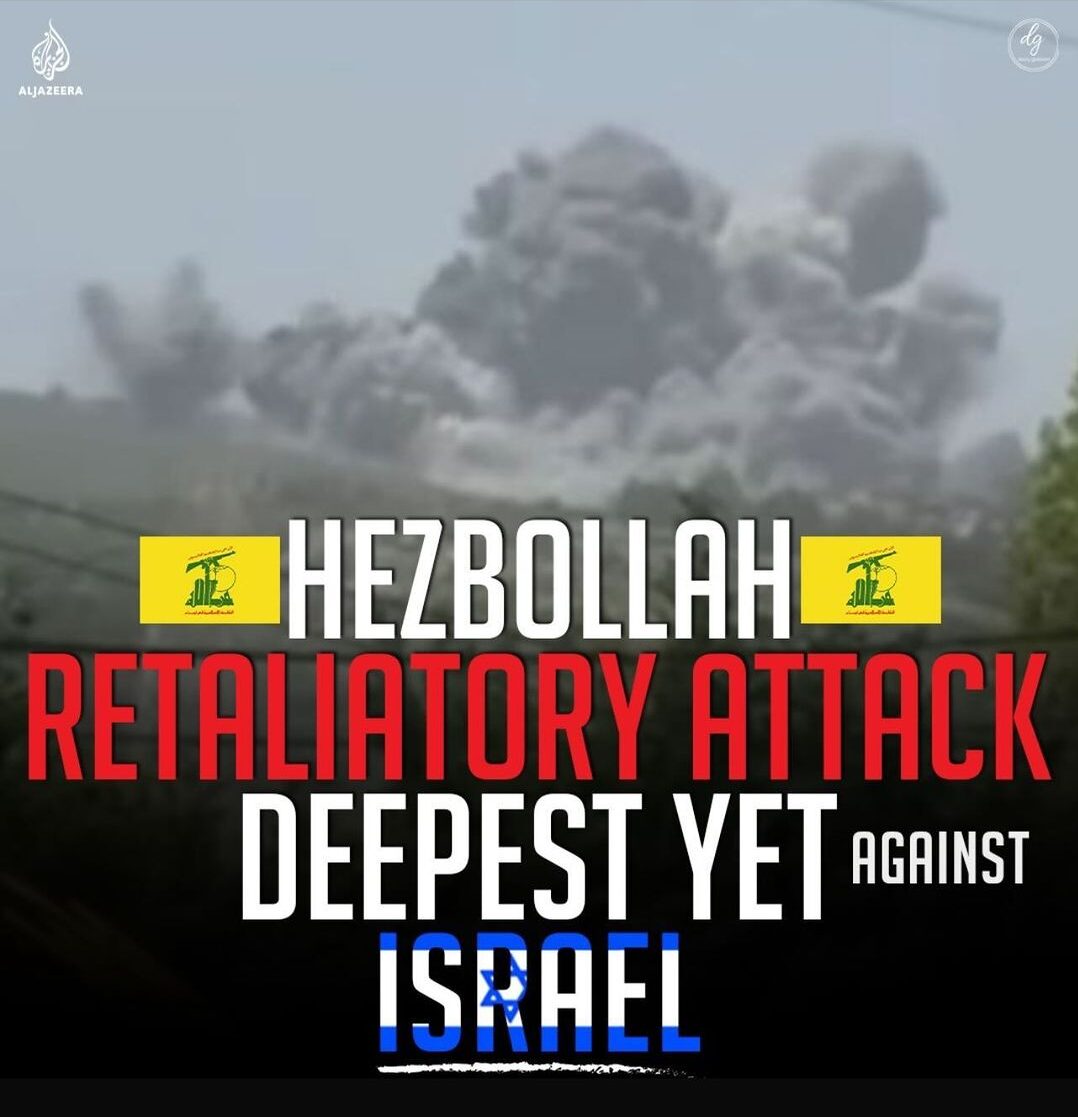 HEZBOLLAH-RETALIATORY-ATTACK-DEEPEST-YET-AGAINST-ISRAEL-e1714123602566