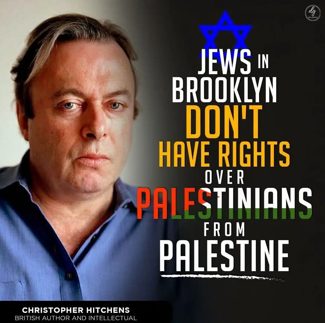 JEWS-IN-BROOKLYN-DONT-HAVE-RIGHTS-OVER-PALESTINIANS-FROM-PALESTINE-e1714211241254