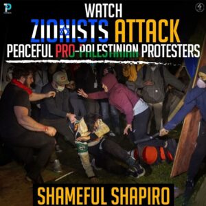 BREAKING NEWS IRAN TURNS THE TABLES IMPOSES SANCTIONS ON US & UK OFFICIALS OVER ISRAEL SUPPORT