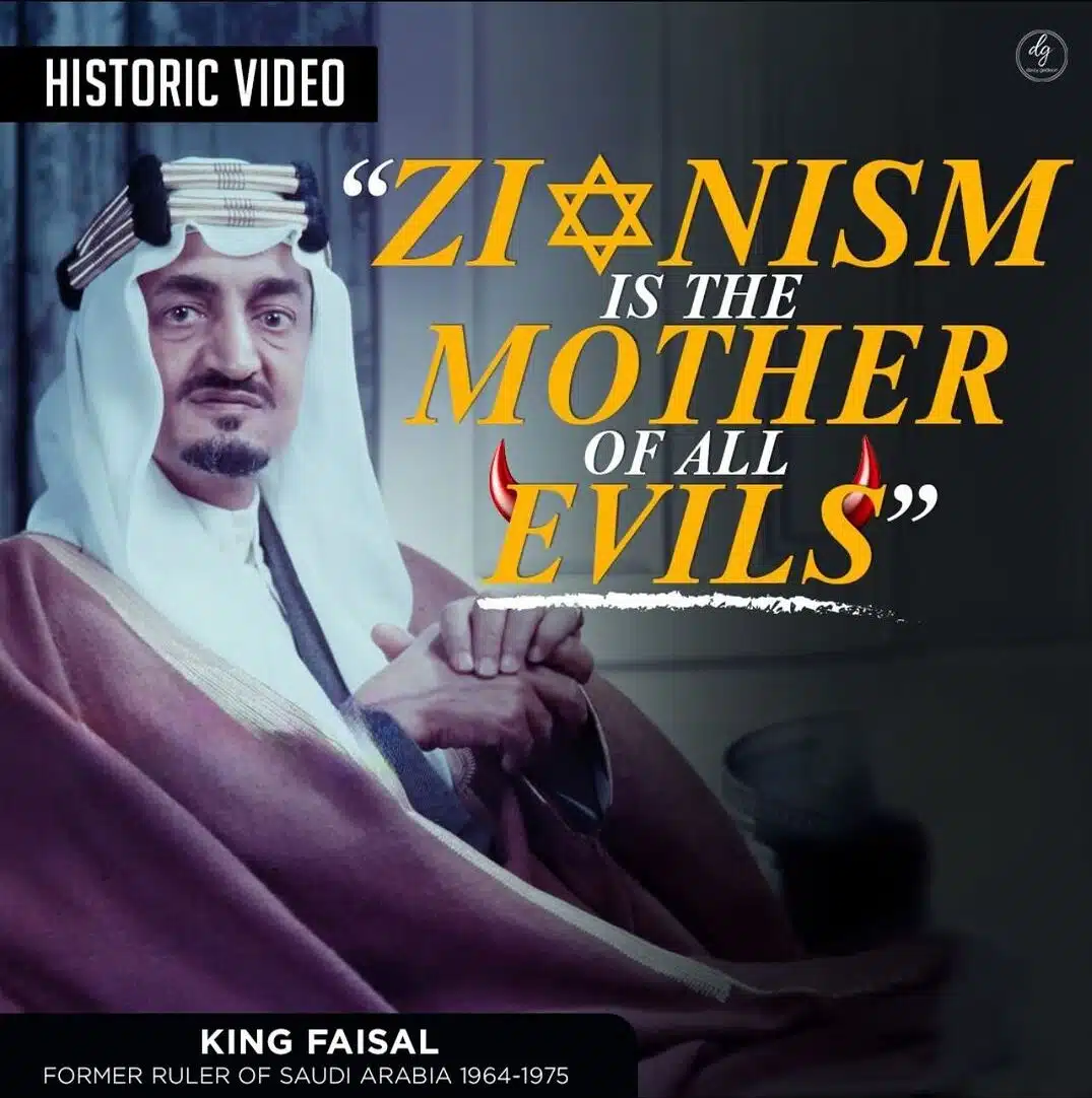 HISTORIC-VIDEO-ZIONISM-IS-THE-MOTHER-OF-ALL-EVILS-e1714986004612