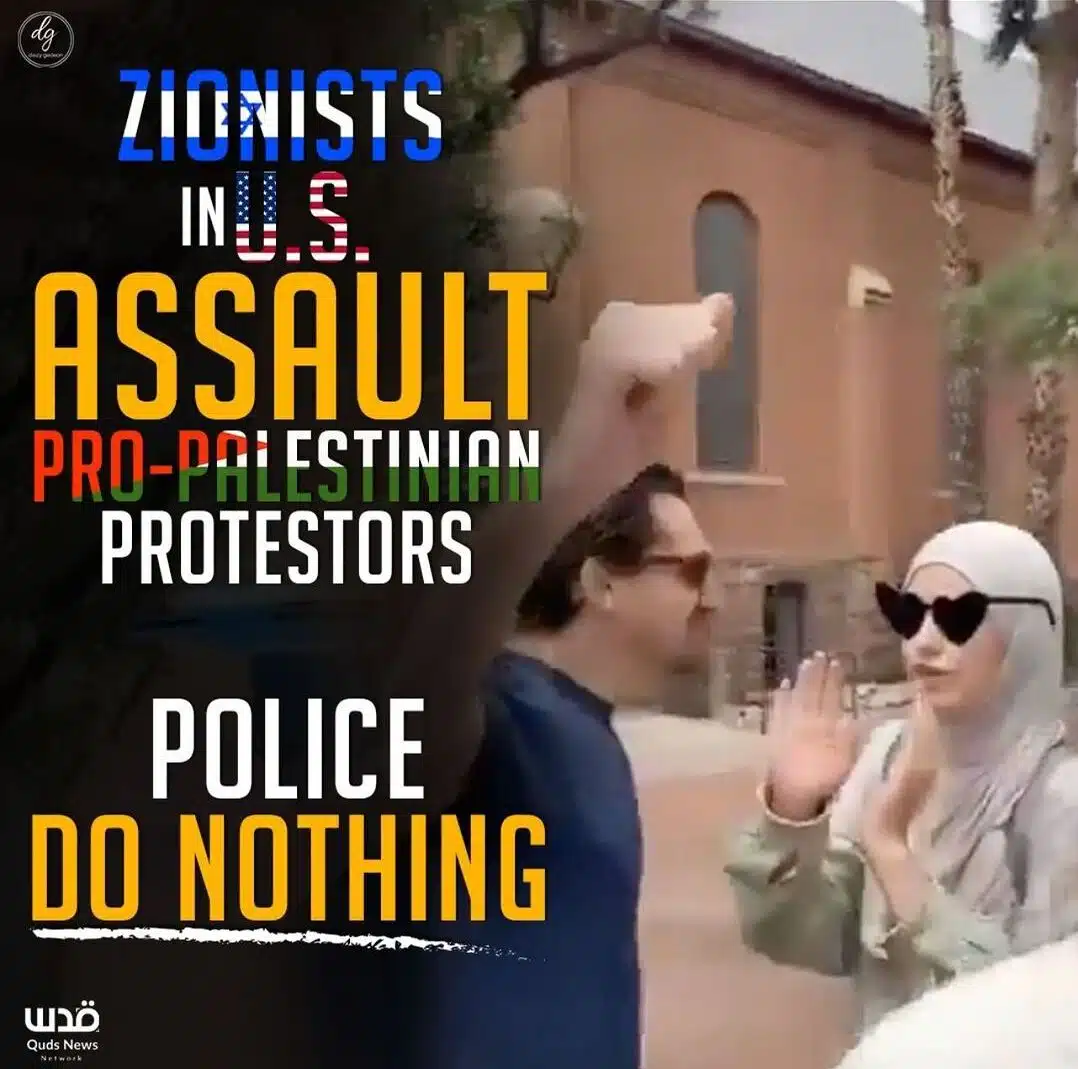 ZIONISTS-IN-U.S-e1715420992977