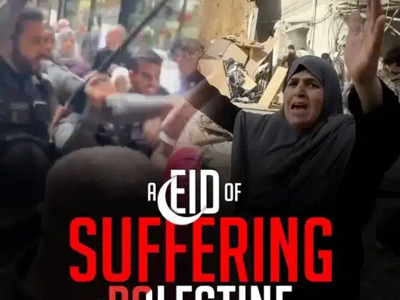 A EID OF SUFFERING IN PALESTINE