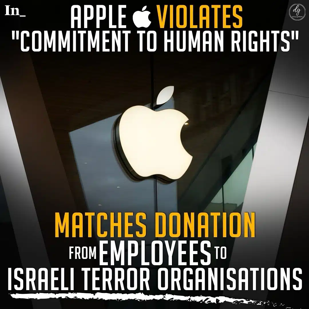 APPLE VIOLATES "COMMITMENT TO HUMAN RIGHTS"