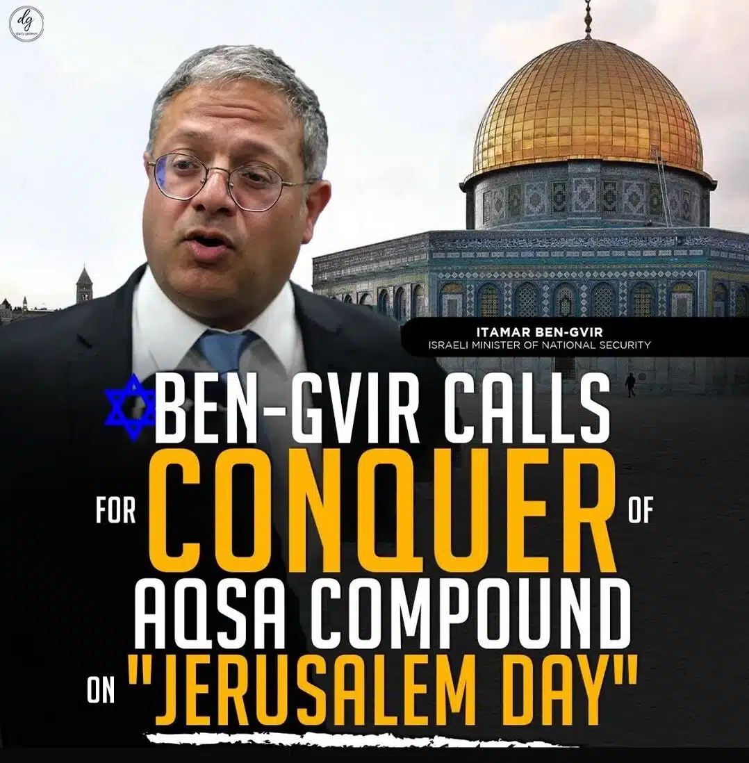 BEN-GVIR CALLS