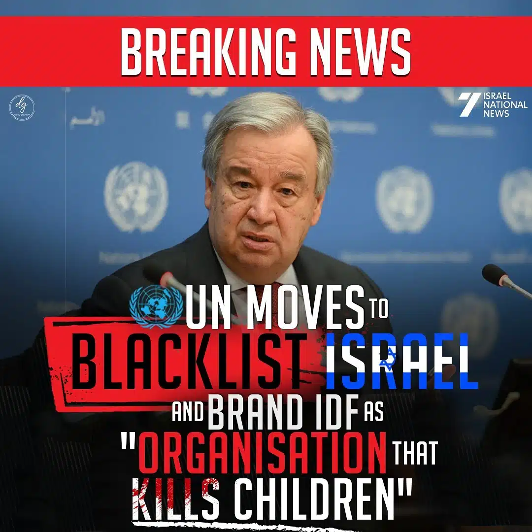 BREAKING NEWS