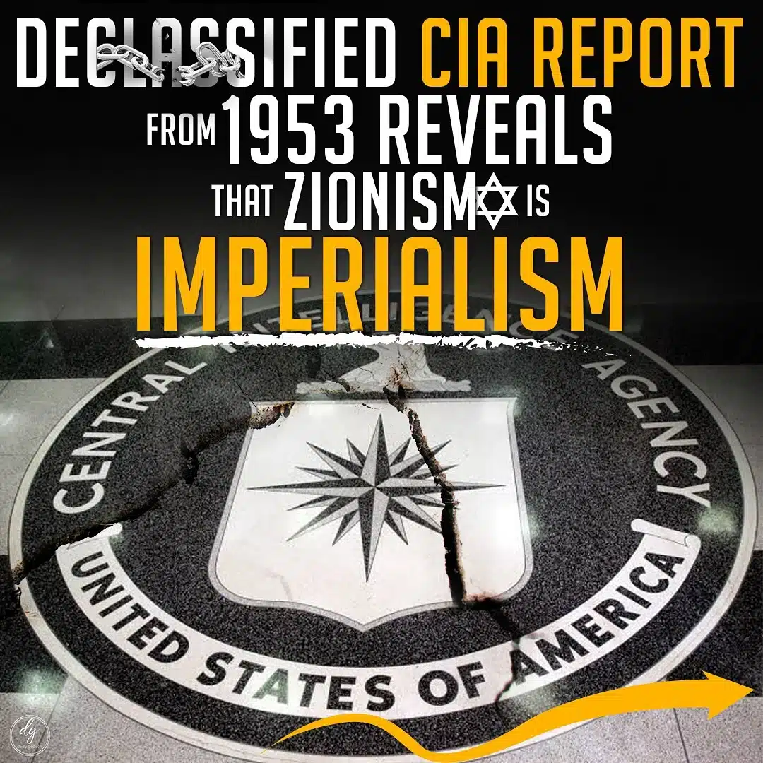 DECLASSIFIED CIA REPORT FROM 1953 REVEALS