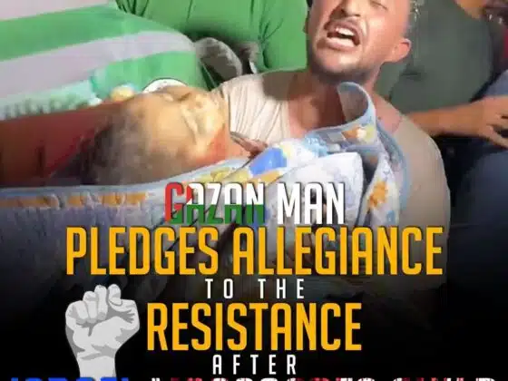 GAZAN MAN PLEDGES ALLEGIANCE
